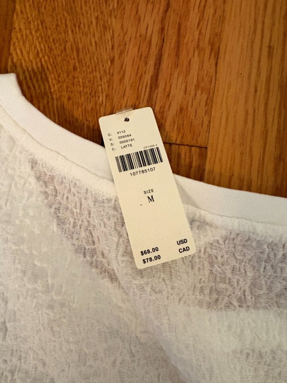 NWT Anthropologie Maeve Ruched Corset Short-Sleeve Top - Size M - Picture 8 of 9